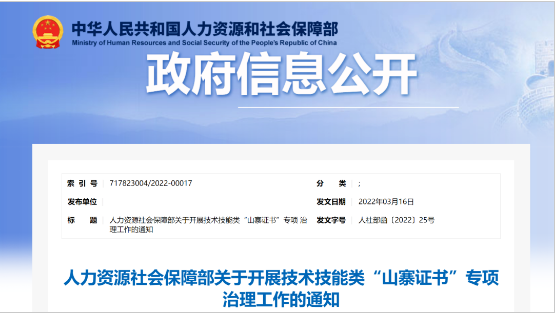 1648168438882962.png image.png